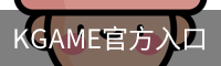 KGAME